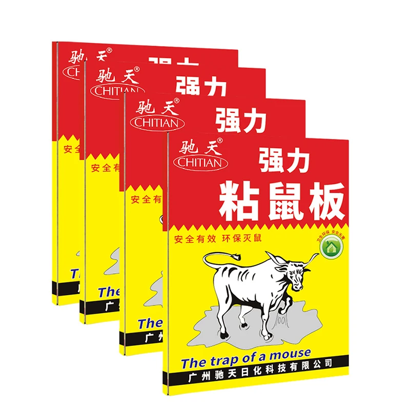 Клейкая подстилка для мыши эффективная ловушка мышей грызунов крыс змей