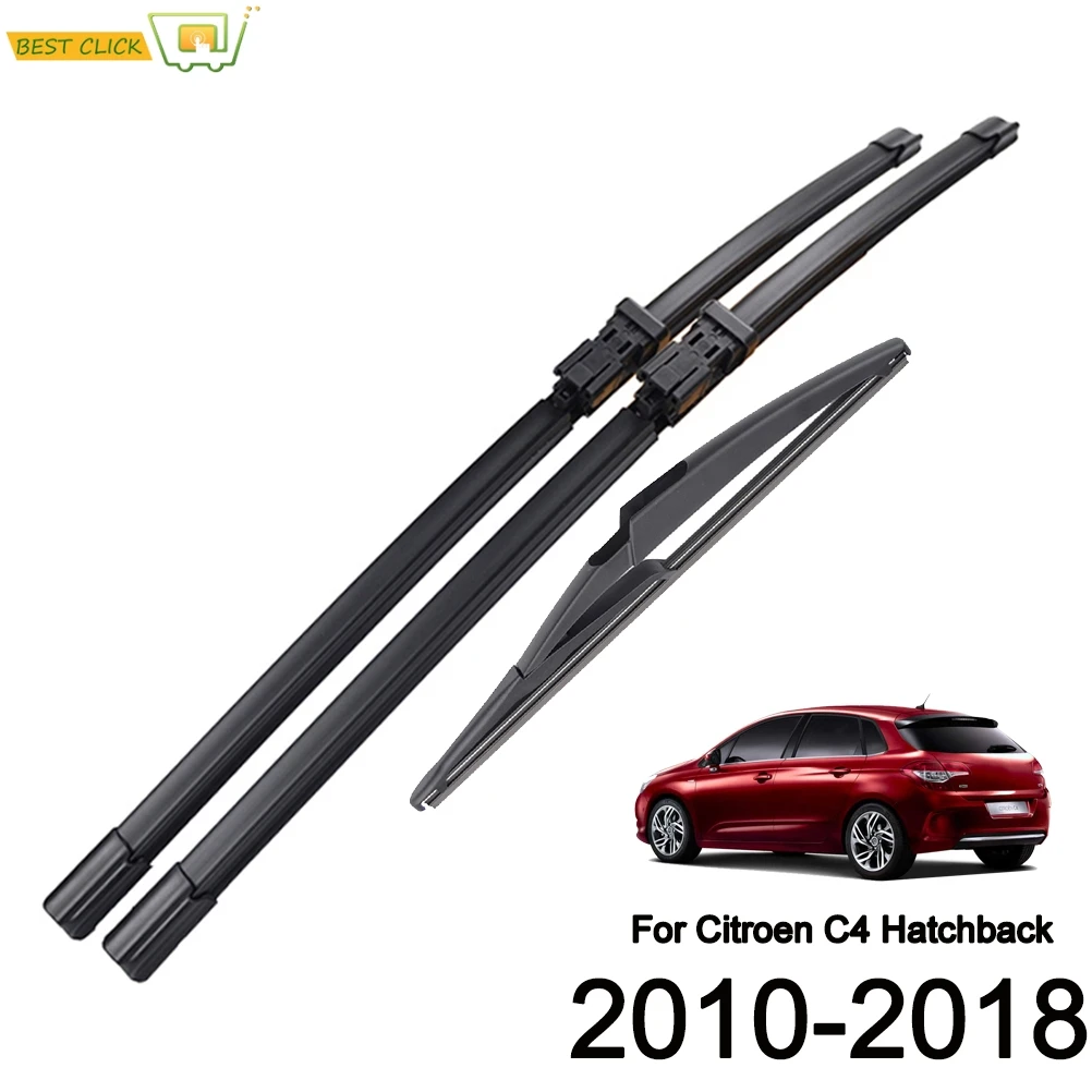 Щетки стеклоочистителя лобового стекла Misima для Citroen C4 хэтчбек 2010-2018 переднее