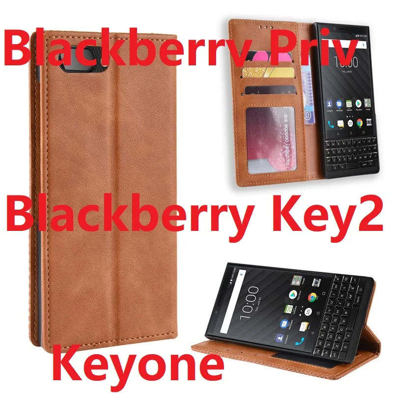 Кожаный чехол кошелек для Blackberry KEY 2 Keyone DTEK70 Priv магнитный книжка с подставкой и