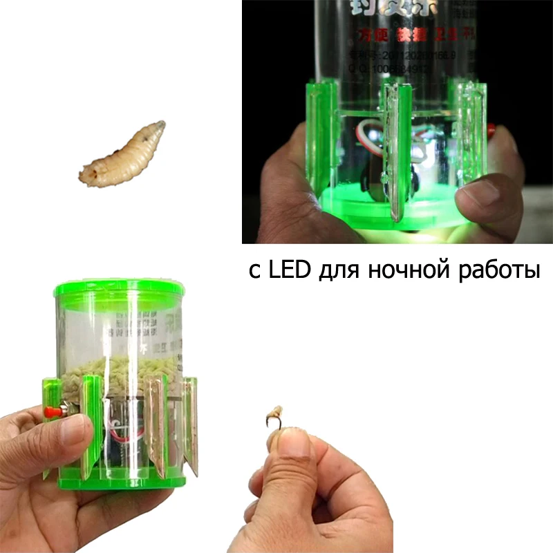 Умная рыболовная приманка Kingfisher крючок для ловли рыбы подвесная подвеска на