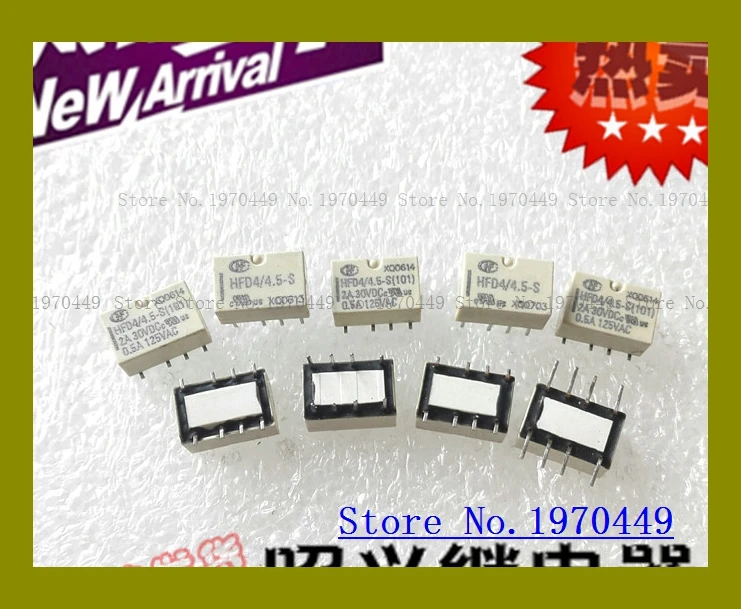 

HFD4/4,5-S HFD4/4,5-S1 4,5 в HFD4