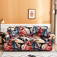 elastic polyester sofa cover for living room milk silky stretch fabric fabric protective cover 1234 seat