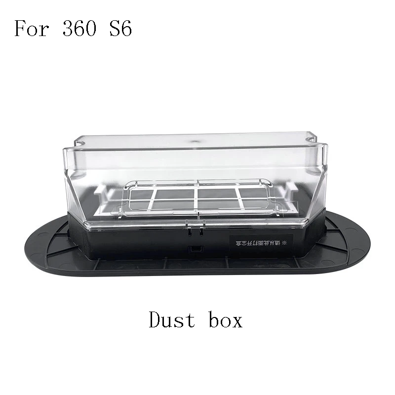 Для 360 s6 аксессуары для робота пылесоса фильтр пылезащитной коробки запчасти hepa
