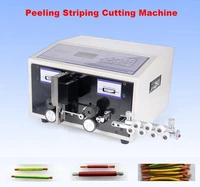free shipping computer wire peeling striping cutting machine swt508c automatic strip wire machine 0 1 2 5mm2 ac 110 v 220 v