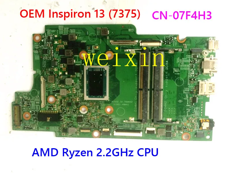 

100% протестированная работа для материнской платы Dell OEM Inspiron 13 (7375) 2-в-1, модель bl0k6d95 YM2500, системная плата с процессором AMD Ryzen 2,2 ГГц