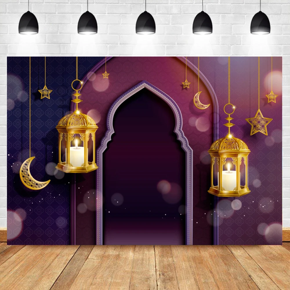Laeacco Eid Mubarak мечеть Рамадан карем фонарь сцена портрет фотографические фоны