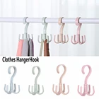 Многофункциональный крючок для одежды, крючок с четырьмя зажимами для домашнего гардероба, держатель для галстука, Бесплатная Пробивка, 1 шт.