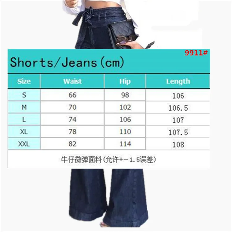 

90S Hip Hop Streetwear Y2K FLARE 2021 Jeans For Woman'S High Waist Wide Leg Fashion Slim Fit Vintage Denim Trousers