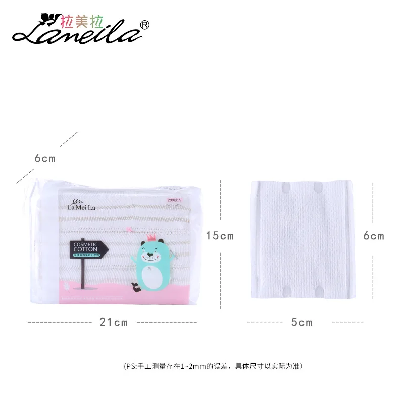 

Cotton Bag Puff Skin Double-Sided Filling Thick High Efficiency Facial Wipe 200 PCs B131