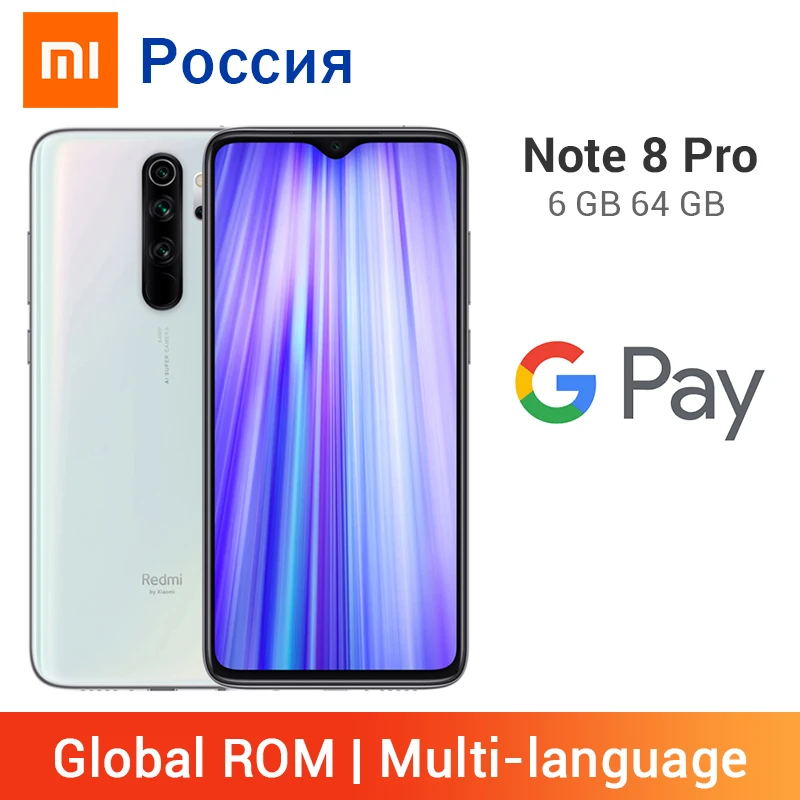 Xiaomi Redmi Note 8 Pro с глобальной прошивкой, 6 ГБ ОЗУ, 64 Гб ПЗУ, 64 мп, четырехъярусная камера 4500 мАч, мобильный телефон MTK Helio G90T NFC с жидкостным охлаждением