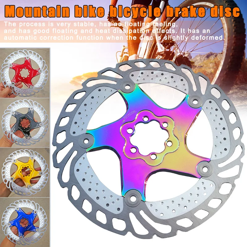 Горячая горного велосипеда охлаждения тормозные роторы вниз холм плавающий