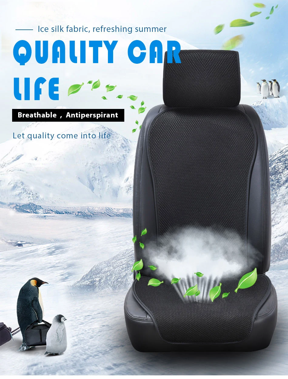 Подушка для автомобильного сиденья AUTOYOUTH ультрадышащая сияющая розовая из