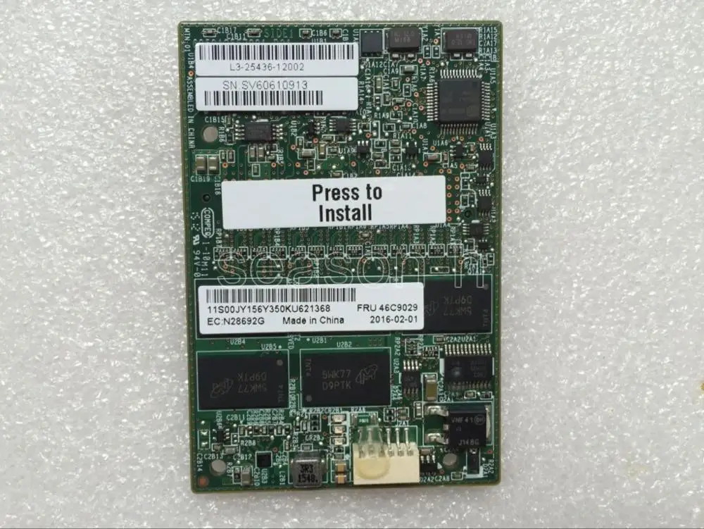 

Карта памяти IBM M5100 1 Гб Flash/RAID 5 serверрайд обновление 46C9029