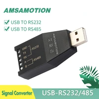 usb to rs232 rs485 usb serial communication module industrial grade usb 232485 signal converter