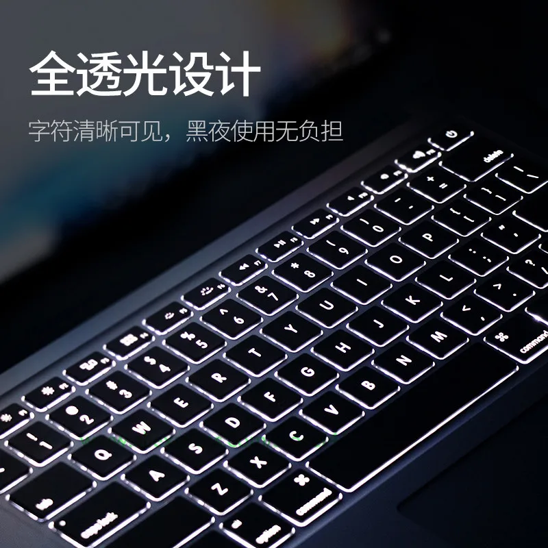 Защитный чехол для клавиатуры из ТПУ защитный Acer Swift 5 1 4 vr 57 Xe a78s a78u 761j 570g ноутбука |
