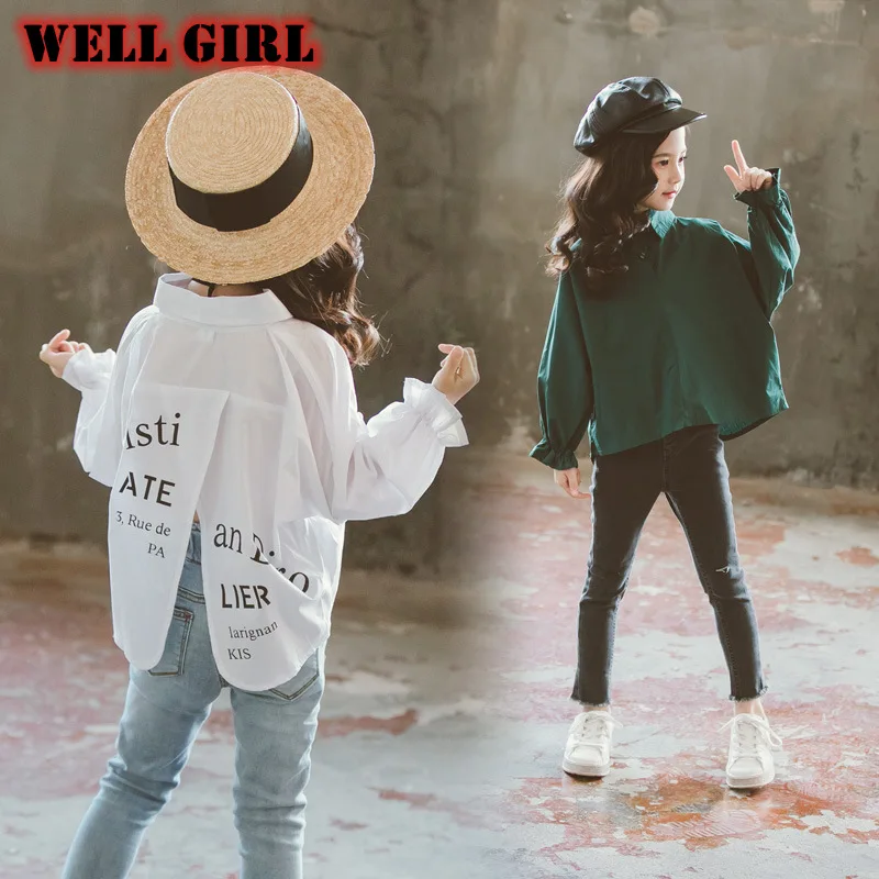 Нерегулярные с открытой спиной детская одежда длинными рукавами детские рубашки