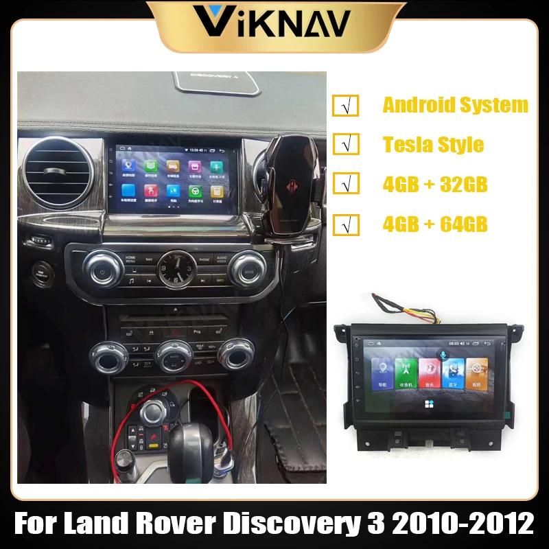 car GPS radio player multimedia Playe For Land Rover Discovery 3 2010-2012 GPS Navigation car DVD player