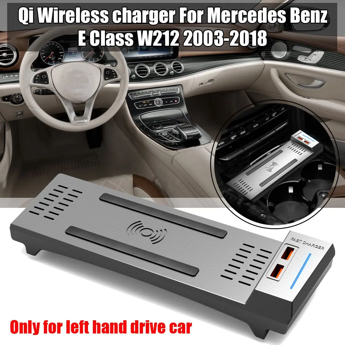 

15W Car Wireless Fast Charging For Mercedes Benz E Class W212 2003 2004 2005 2006 2007-2018 Accessories Mobile Phone Plate Pad