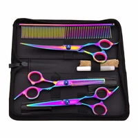 professional 7 inch color pet scissors dog grooming comb grooming hair stainless steel pet cat and dog haircut tool 4 sets