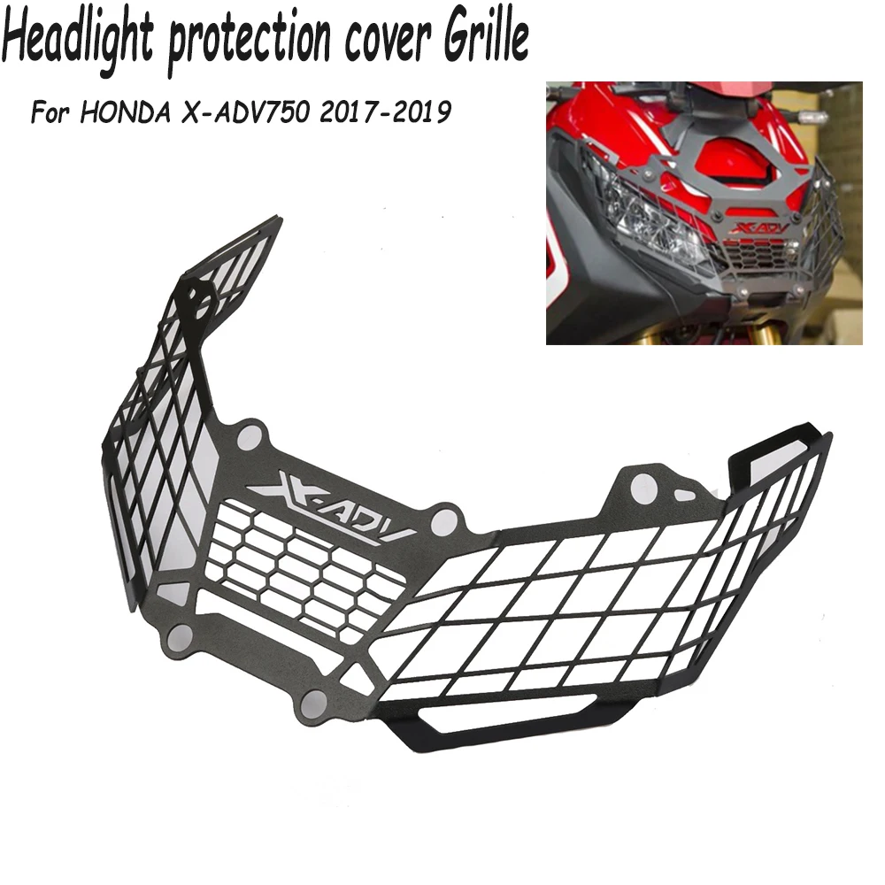 Мотоциклетная Передняя светильник решетка налобное крепление защитная крышка