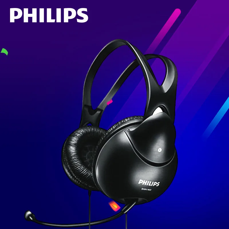 Наушники Philips SHM1900 с микрофоном игровая гарнитура поддержкой музыки фильмов и игр