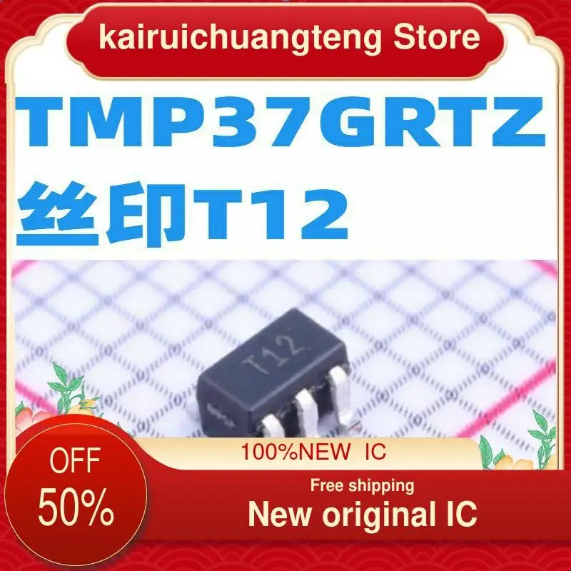 

(1 шт.) Φ T12 новый оригинальный IC