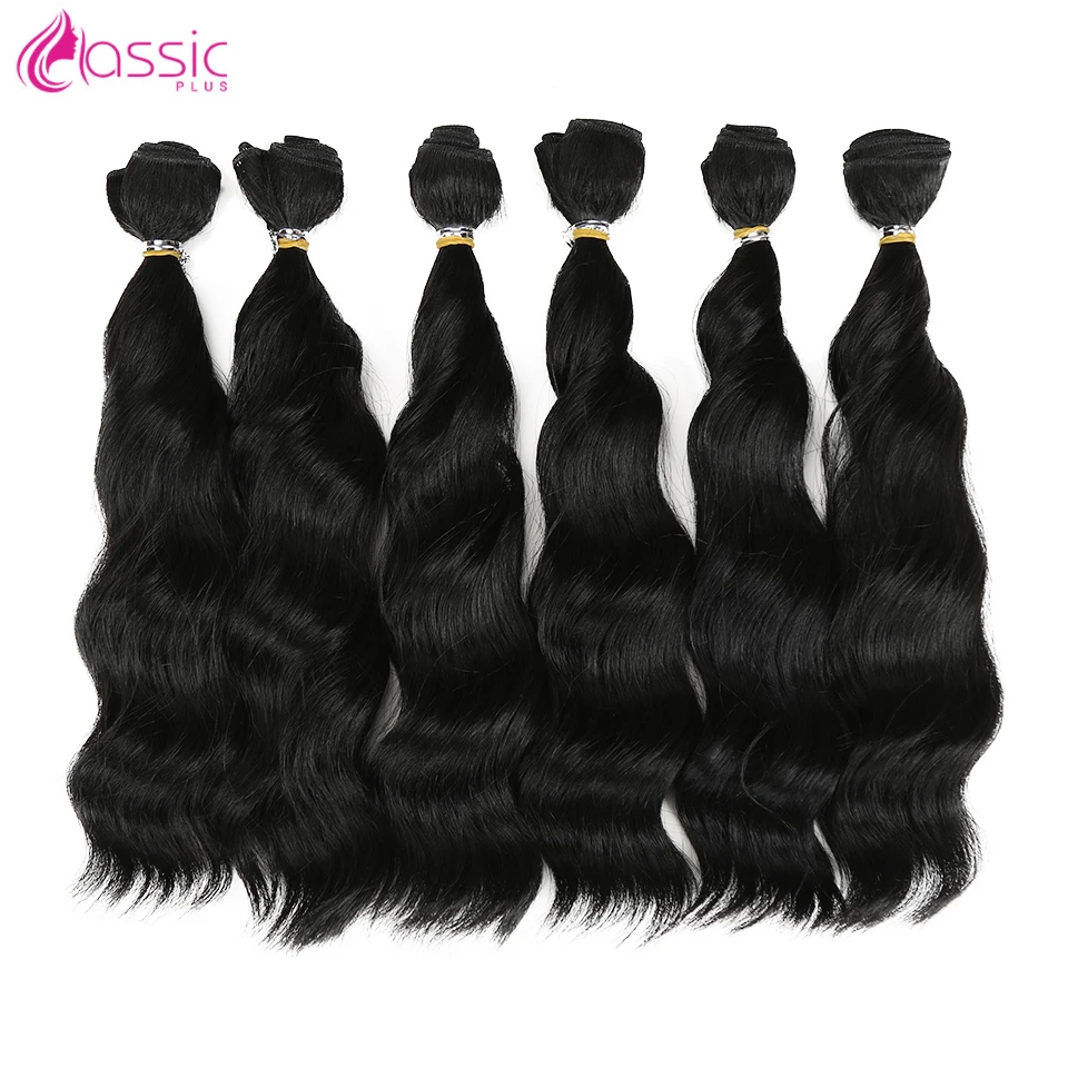 

Beautyforever Synthetic Hair Loose Wave Bundles Hair Weave Bundles 6Pcs 12 Inch Natural Color Hair Extensions CLASSIC PLUS Party