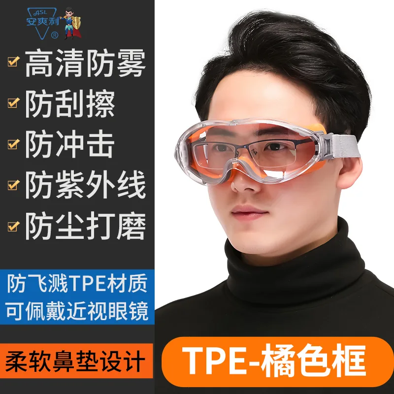 

Jaw Breaker Cycling Sunglasses Myopia Outdoor Goggles Cycling Sunglasses Riding Protection Bicicleta Bike Accessories DK50CG