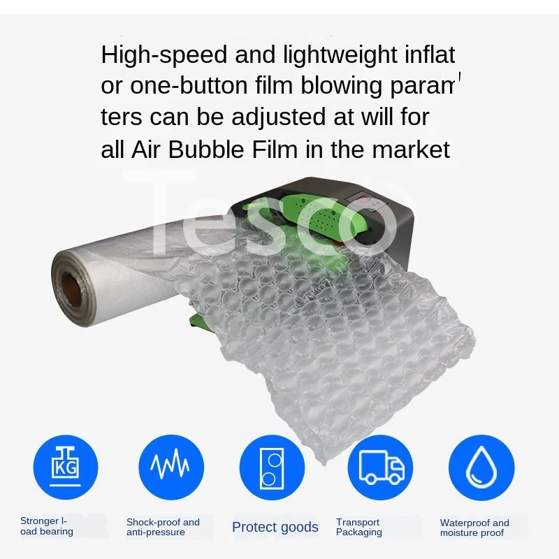 Машина для накачивания воздушной подушки машина роликовый накачиватель