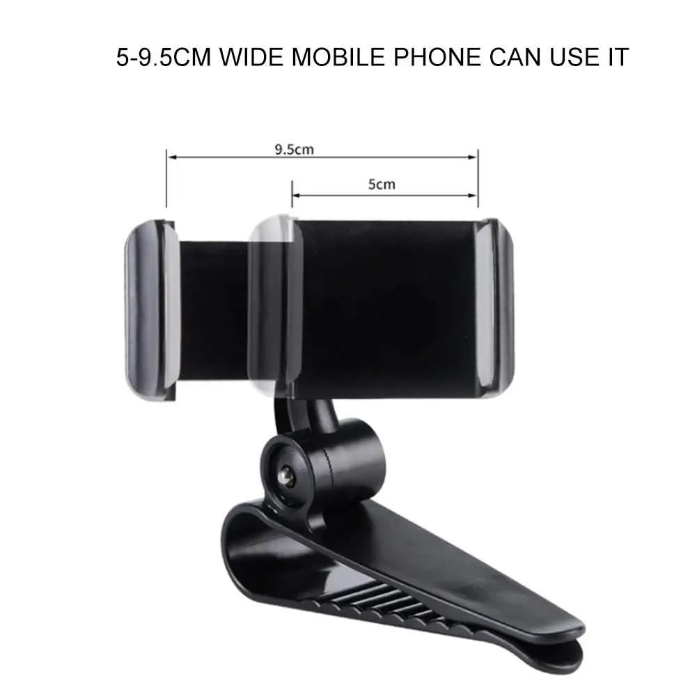 Автомобильный Универсальный мобильный телефон инновационный солнцезащитный