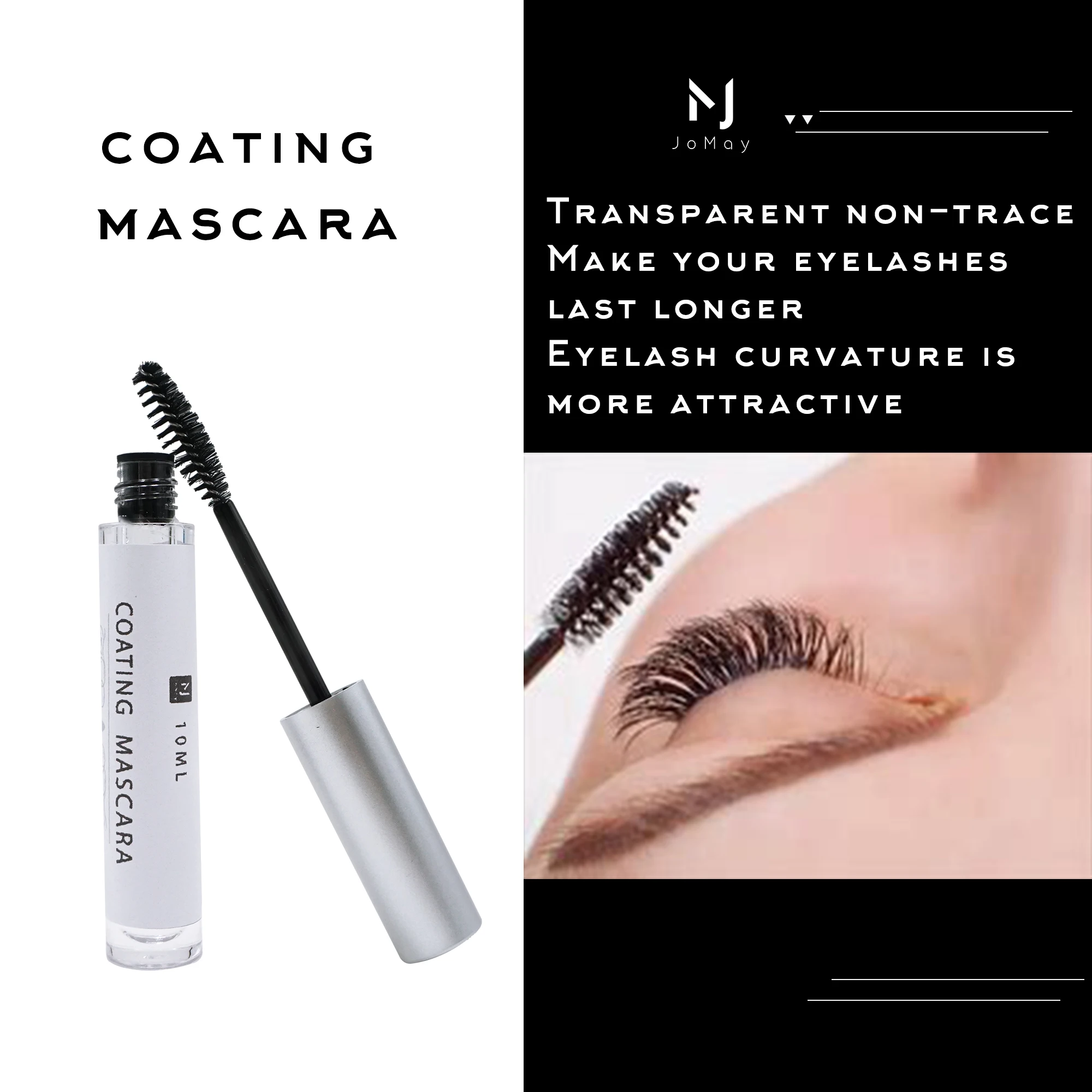 10 мл тушь для ресниц инструмент наращивания индивидуальный защитный герметик