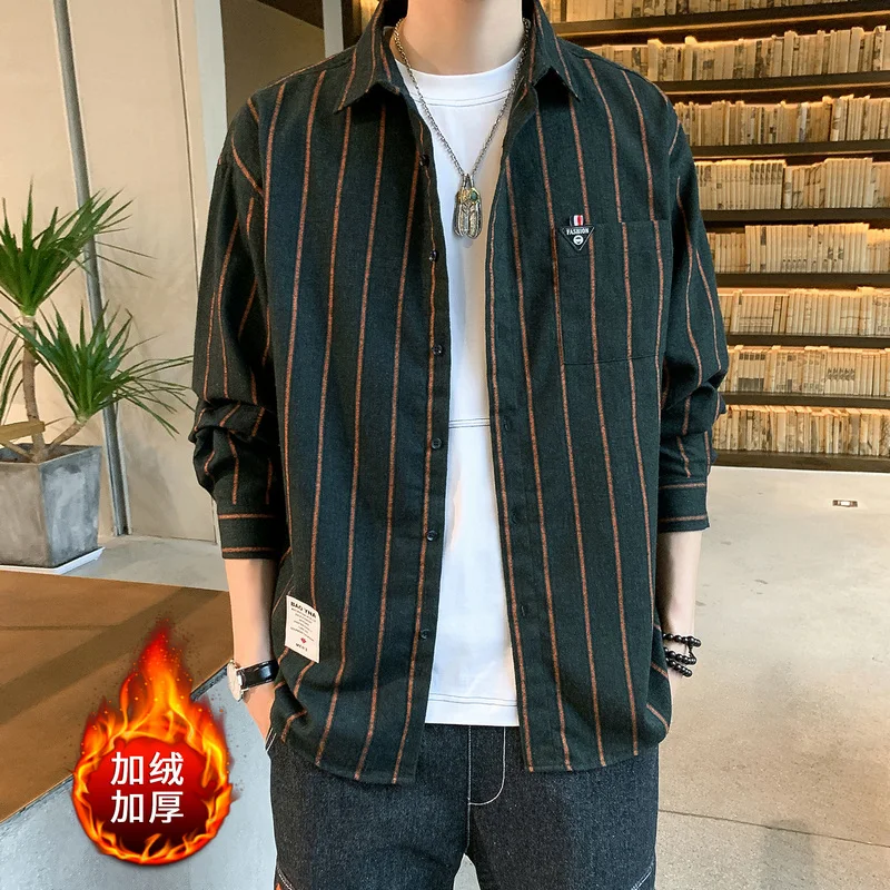 

Spring And Autumn Winter Large Men's Long Sleeve Plaid Coat Korean Trend Plush Thickening Versatile Striped Shirt Boy Student