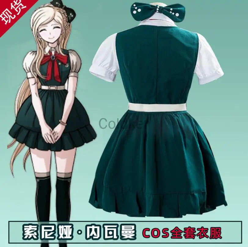 Аниме данганронпа 2 Косплей сония неразумная cos Модное Новое зеленое платье