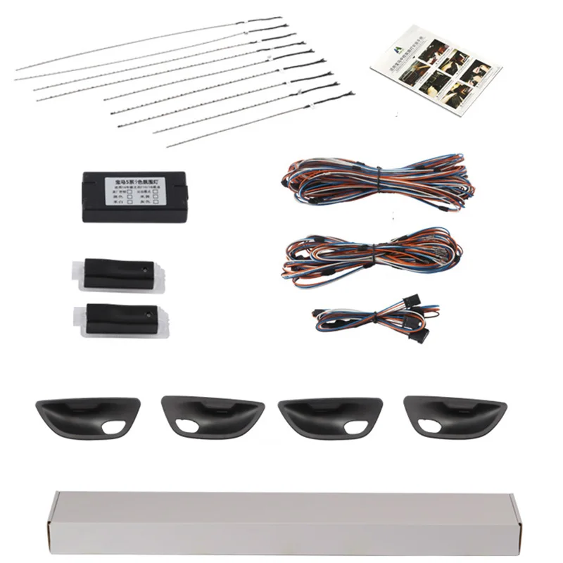 Декоративные светодиодные полосы для дверного интерьера автомобиля 9 цветов BMW 5