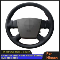 car accessories steering wheel cover braid wearable genuine leather for nissan teana cefiro renault samsung sm5 2003 2008