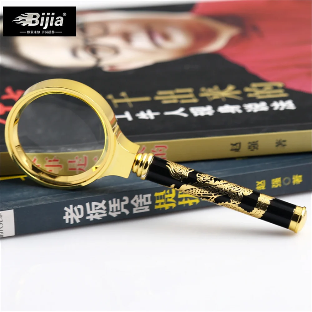 BIJIA 40MM Dragon Handle Copper Frame Magnifier Full Optical Glass Lens Old Reading Mirror BJM2005 | Инструменты