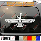 Наклейка Faravahar Farr-E Kiyani, иранский зороастризм, Виниловая наклейка на автомобиль