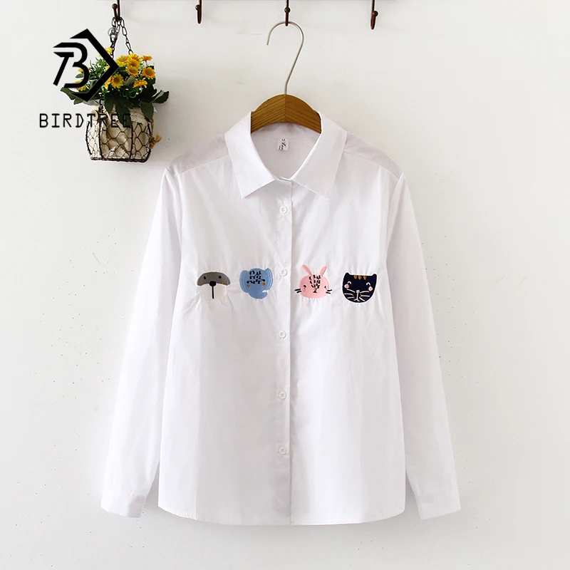 Новое поступление милая белая хлопковая рубашка с вышивкой и рисунком животных