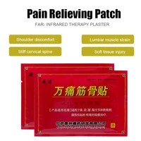 8pcspack joint pain relief chinese scorpion venom extract knee rheumatoid arthritis pain patch body massager