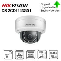 hikvision ds 2cd1143g0 i poe camera video surveillance 4mp ir network dome camera 30m ir ip67 ik10 h 265