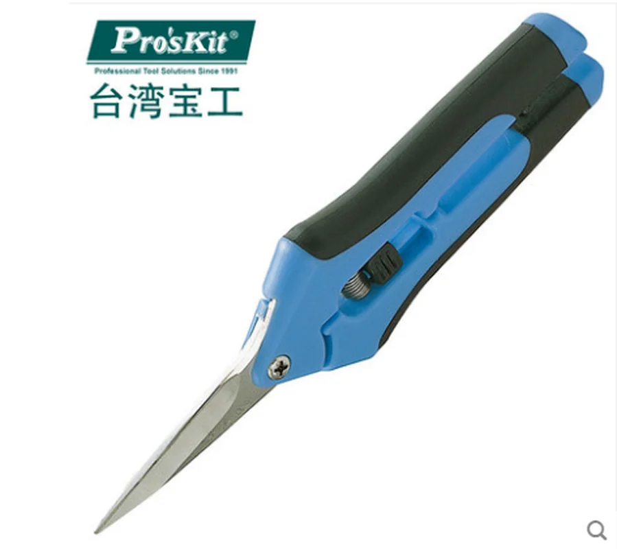 

Pro'skit stainless steel quick-cutting scissors 8PK-SR005 two-color non-slip for gardening leather carpet thin aluminum scissors