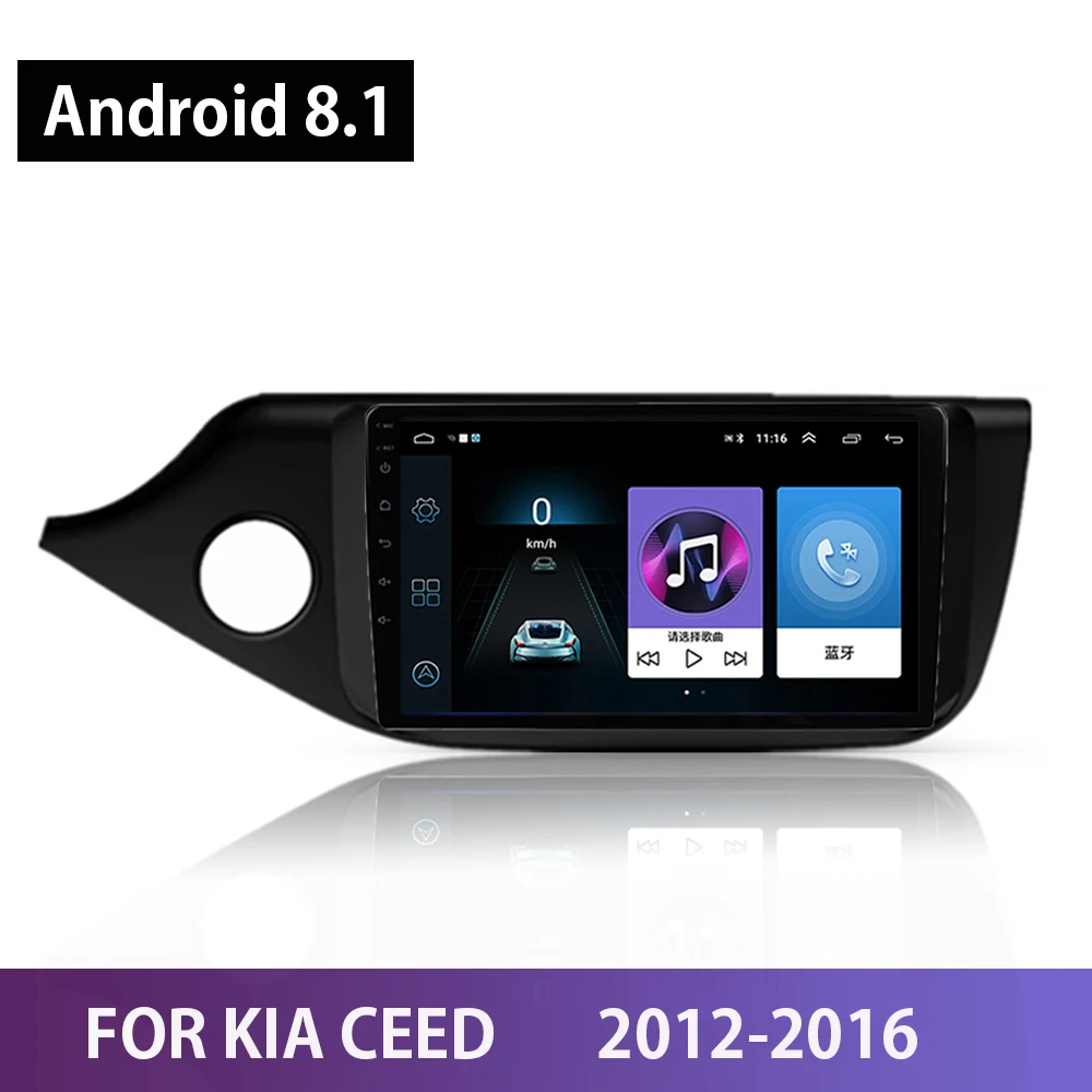 Автомагнитола на Android 8 1 мультимедийный видеоплеер с GPS навигацией для KIA Ceed JD 2012