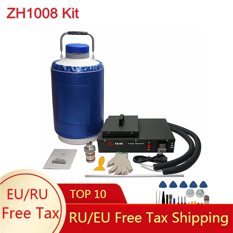 

Original FS-06 liquid nitrogen freezing Separator 2 in 1 kit built-in oil-free pump with 10L liquid nitrogen tank 220V 110V 300W