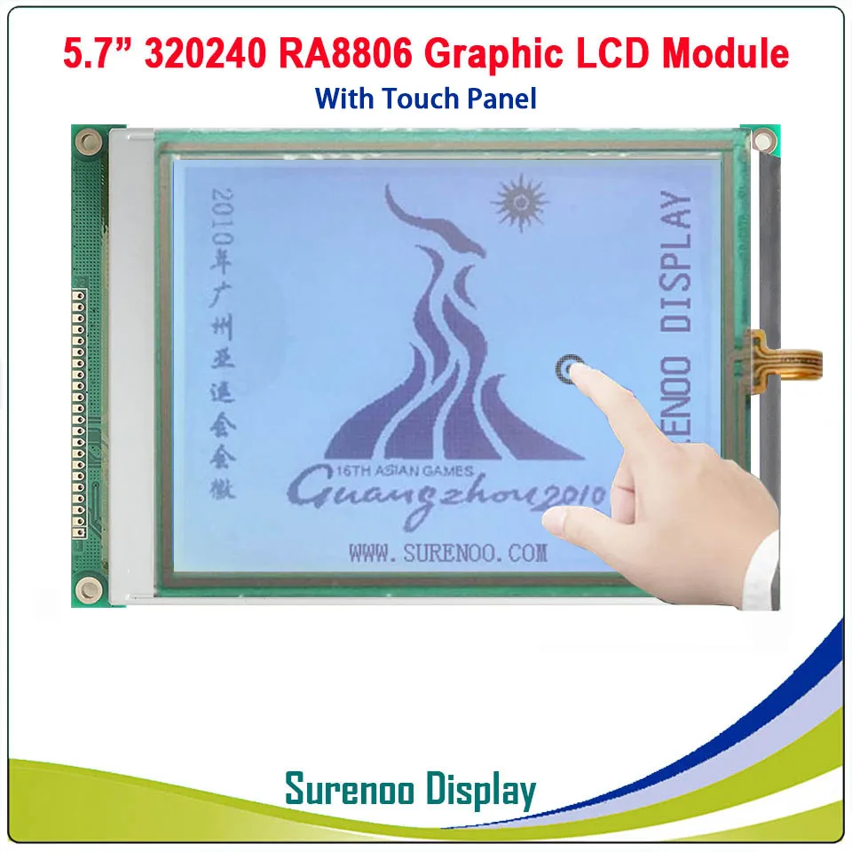 5 7 &quot320X240 320240 сенсорный графический ЖК модуль панель дисплея LCM с контроллером