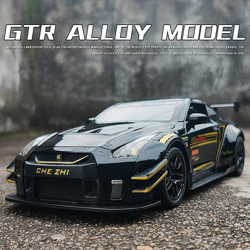 1:24 Nissan Skyline Ares GTR R35 Литые и игрушечные автомобили металлическая Игрушечная модель