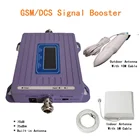 Усилитель сотового сигнала GSM 900 1800 усилитель GSM 2G 4G ретранслятор Интернет усилитель сотового телефона + плоскаяпотолочная антенна
