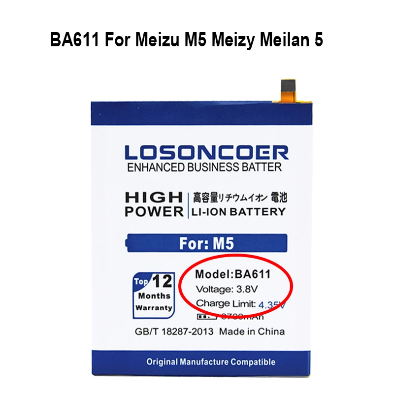 4950 мА/ч, BT61 BT68 BT15 BA621 BA611 BA612 Батарея для Meizu M3 M3S M3S мини M3 Примечание M681H M681 M5 Meizy Meilan 5 M5 5S M5S Note 5 - Цвет: BA611