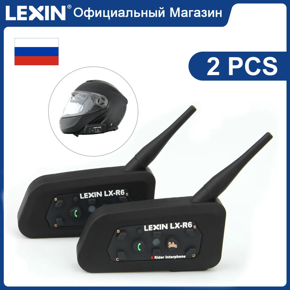 Lexin 2шт R6 Bluetooth Интерком для Мотошлема Водозащитная Мотогарнитура для 6 Райдеров в Группе BT 21 Helmet Intercom MP3