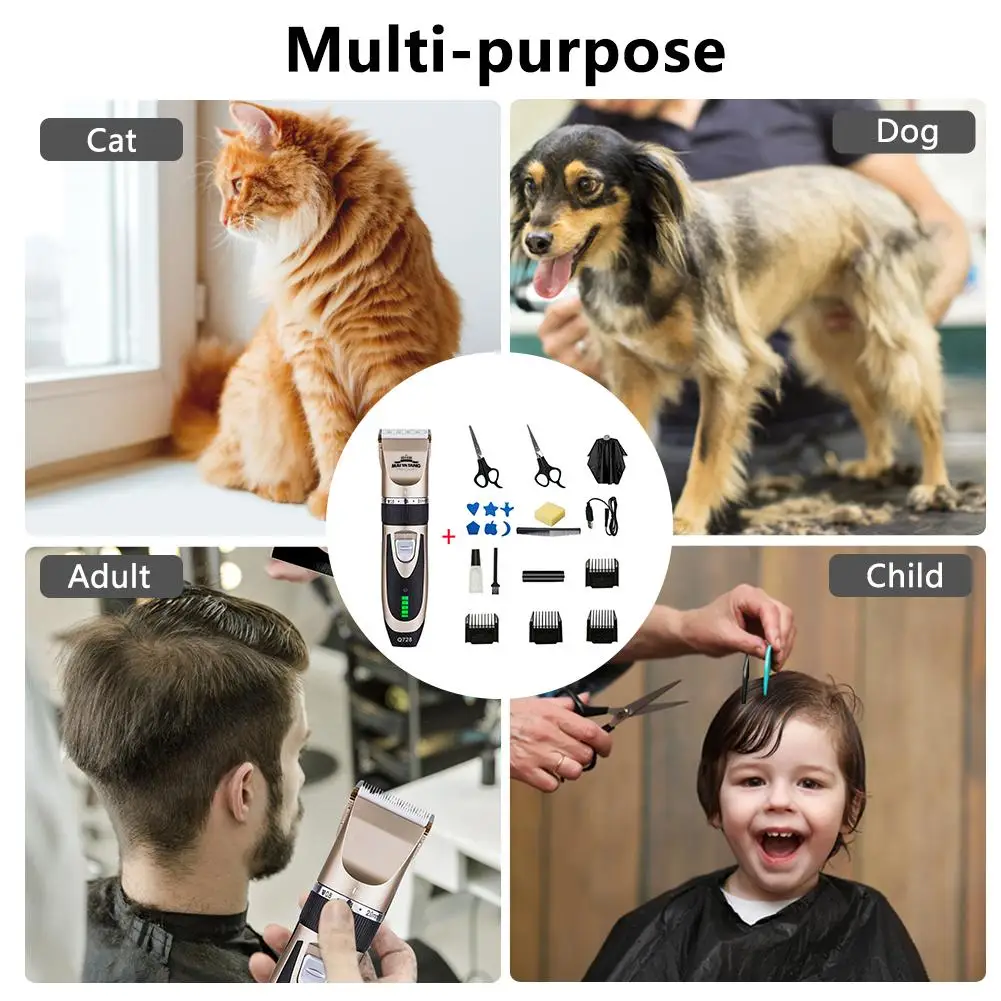 Машинка для стрижки домашних животных собак профессиональная машинка кошек