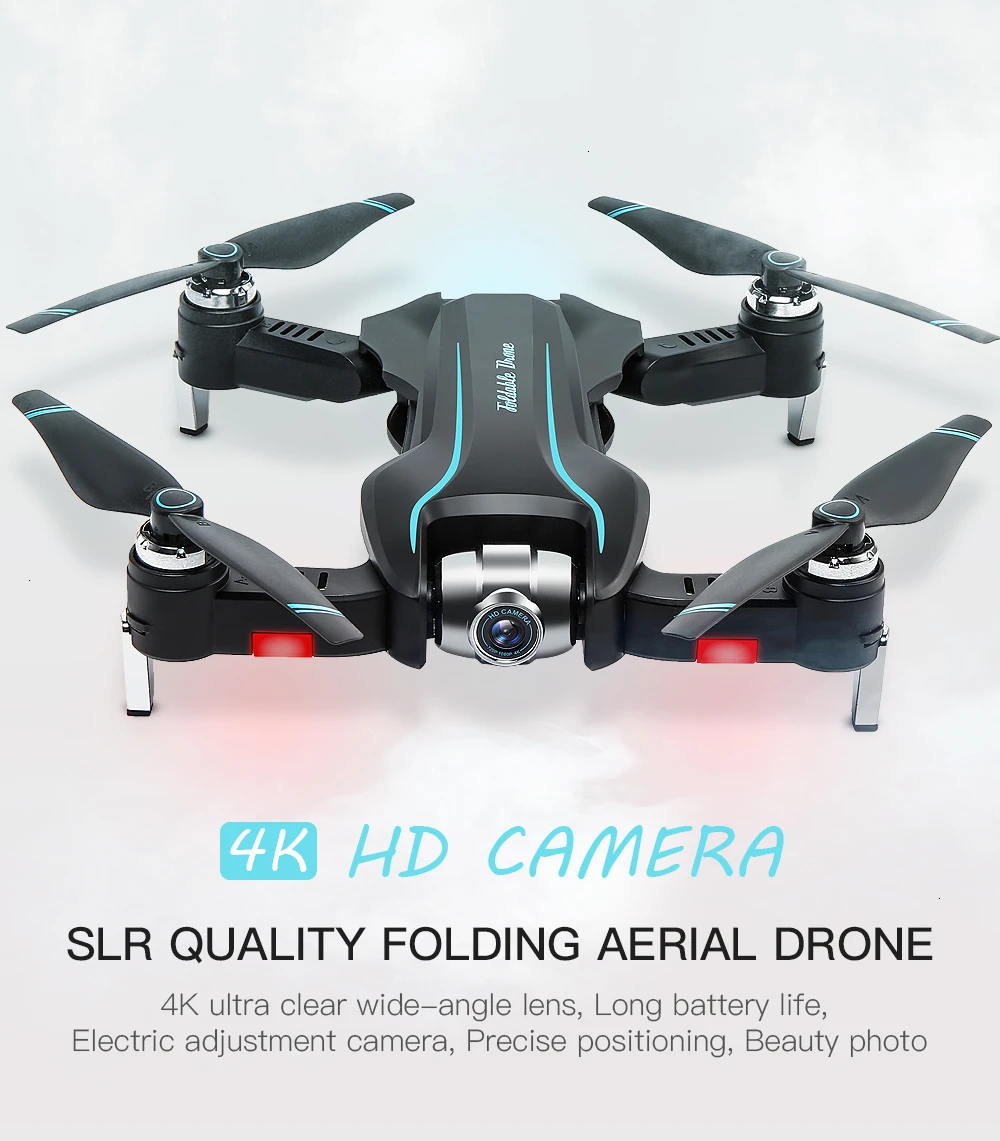 Складной Дрон S17 50 раз зум ESC двойная камера HD wifi FPV оптический поток RC Квадрокоптер вертолет камера 4K Дрон VS SG901 SG106